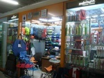 義烏市宣聞戶外野營用具 優(yōu)質戶外用品銷售服務